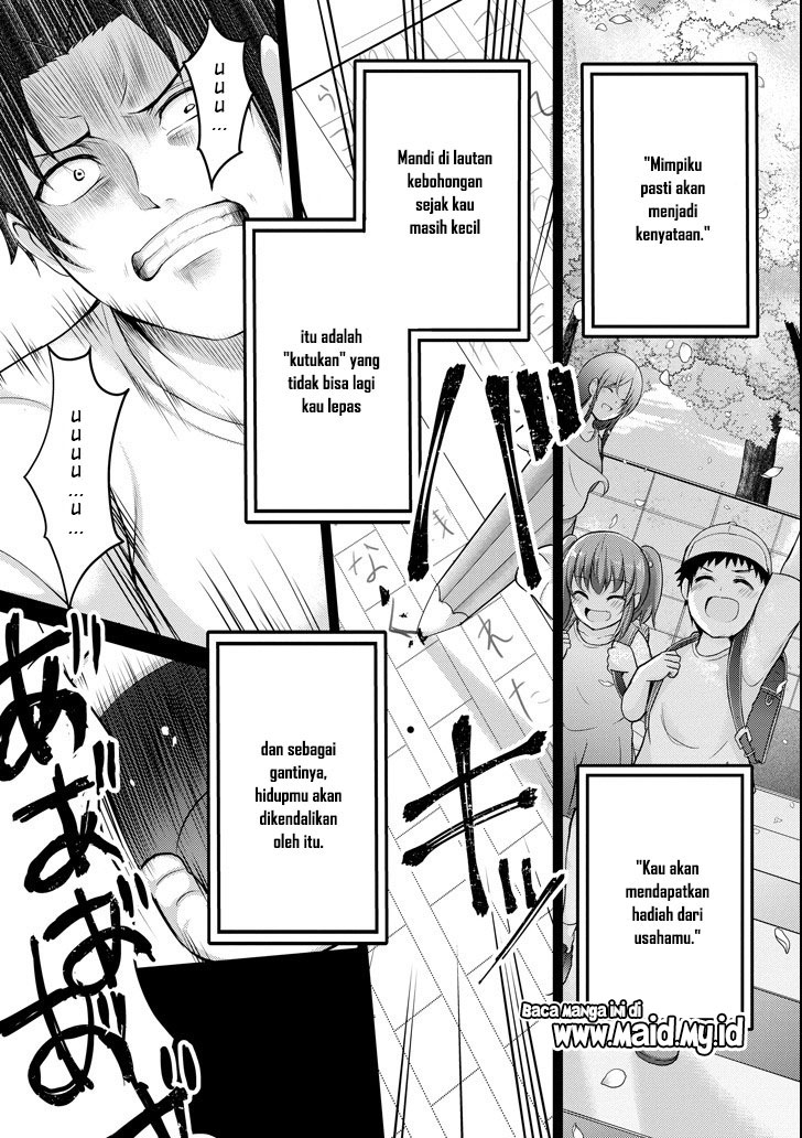 29 to JK chapter 23