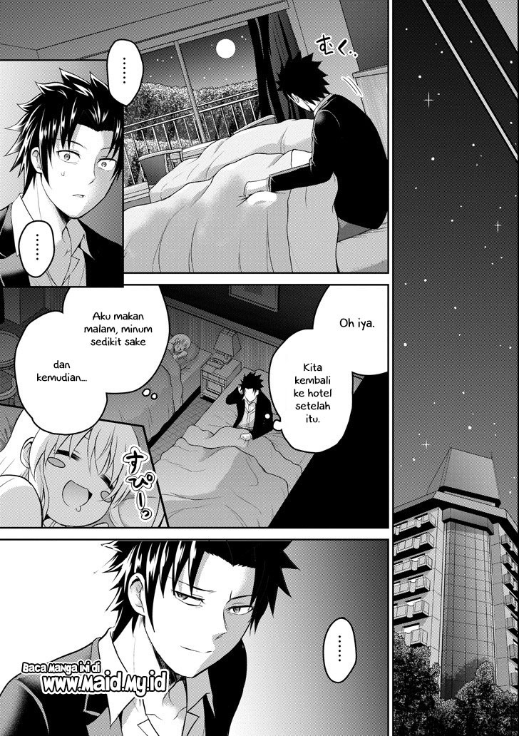 29 to JK chapter 23