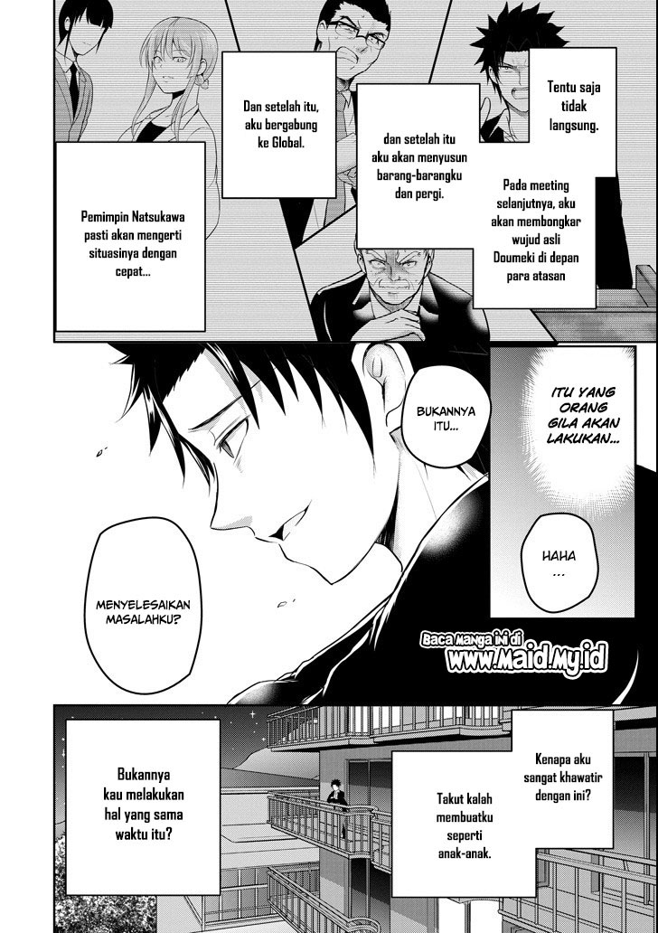 29 to JK chapter 23