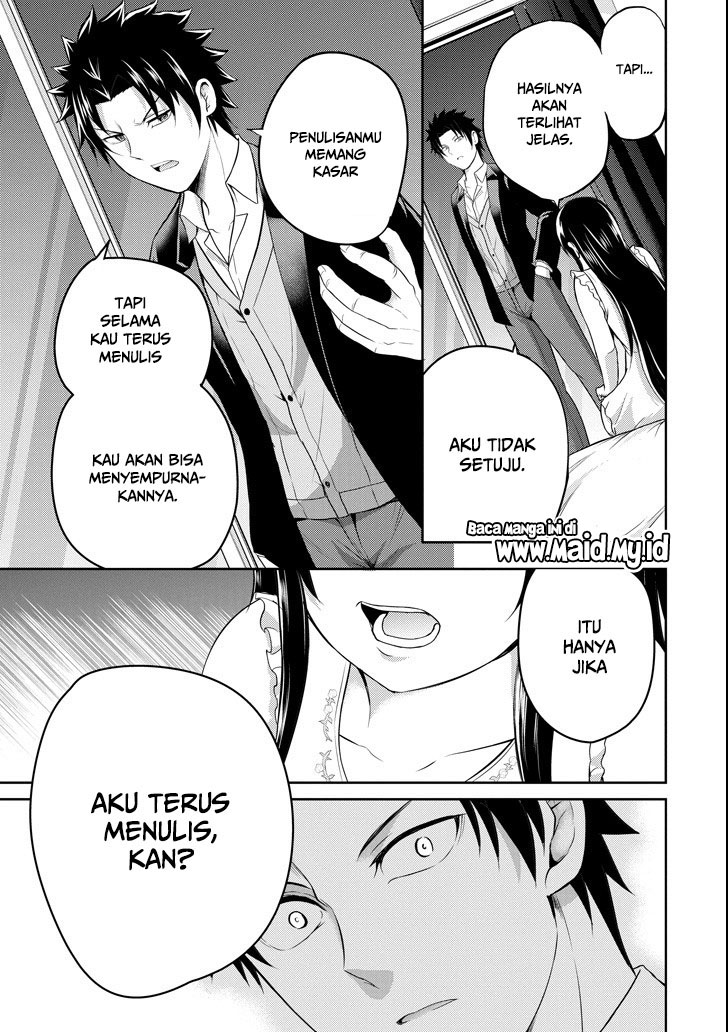 29 to JK chapter 23