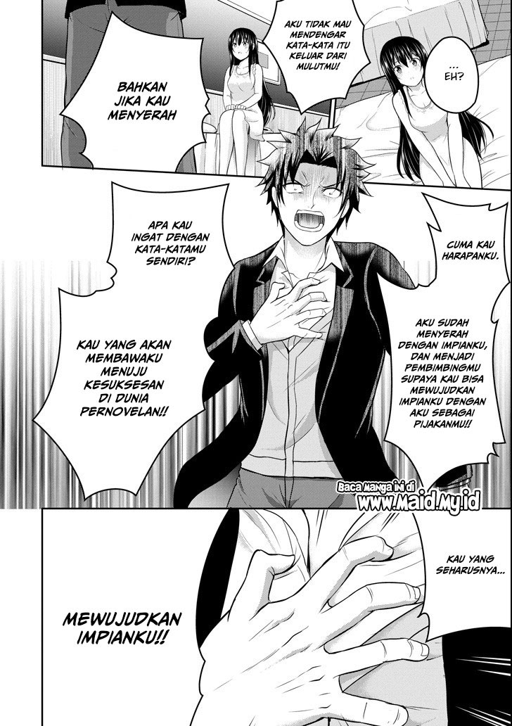 29 to JK chapter 23