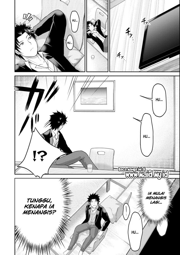 29 to JK chapter 23
