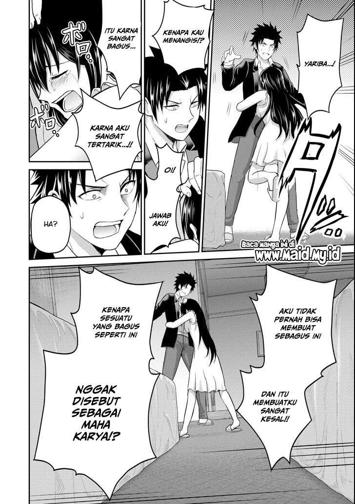29 to JK chapter 23