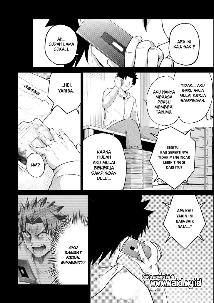 29 to JK chapter 23