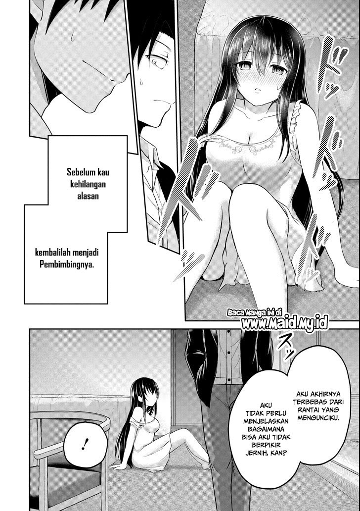 29 to JK chapter 23