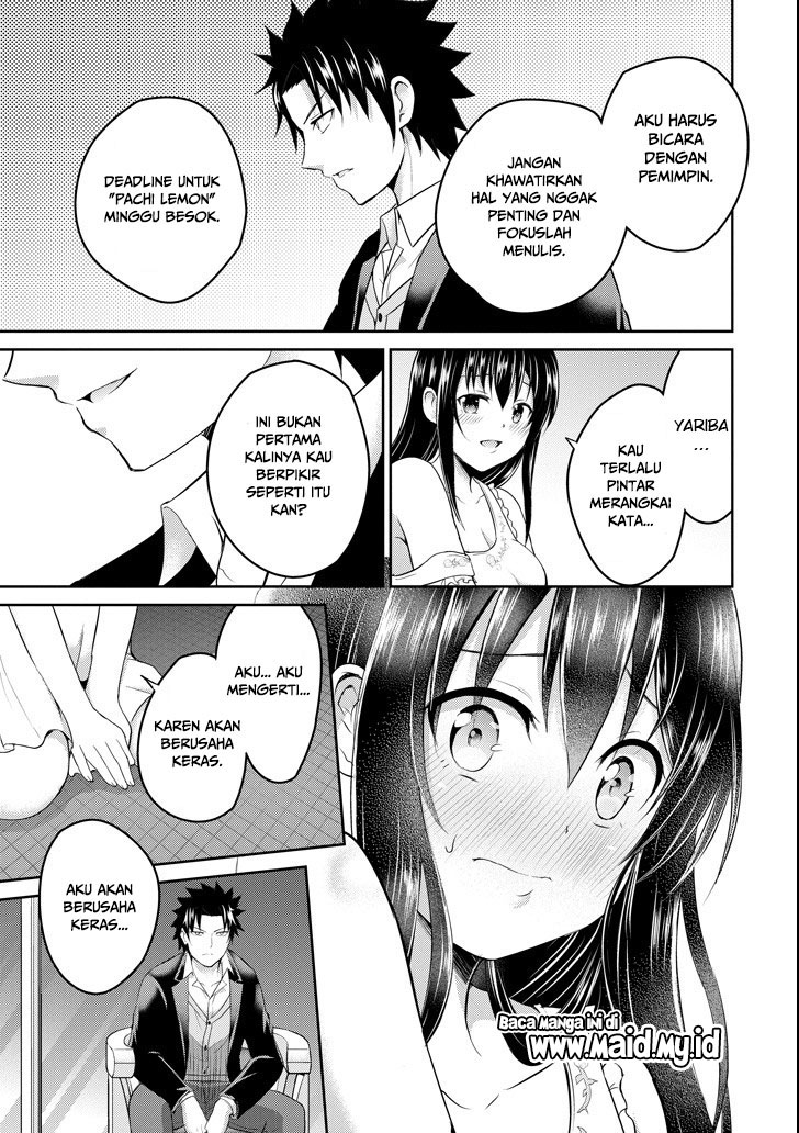 29 to JK chapter 23