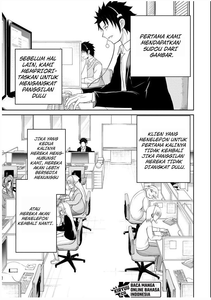 29 to JK chapter 25