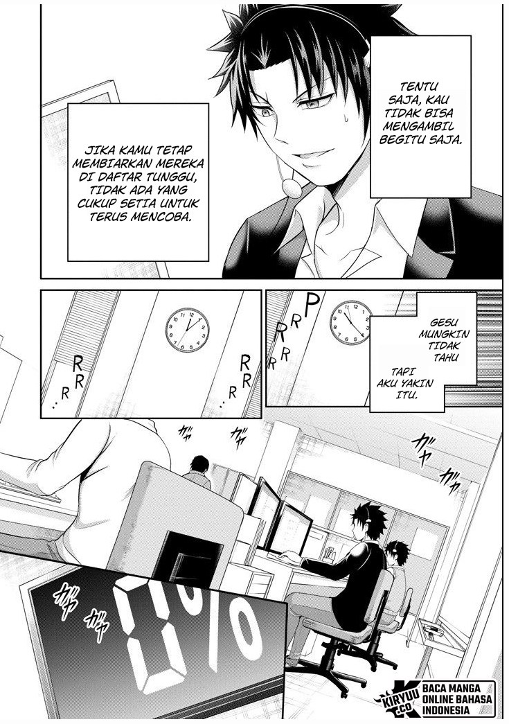 29 to JK chapter 25