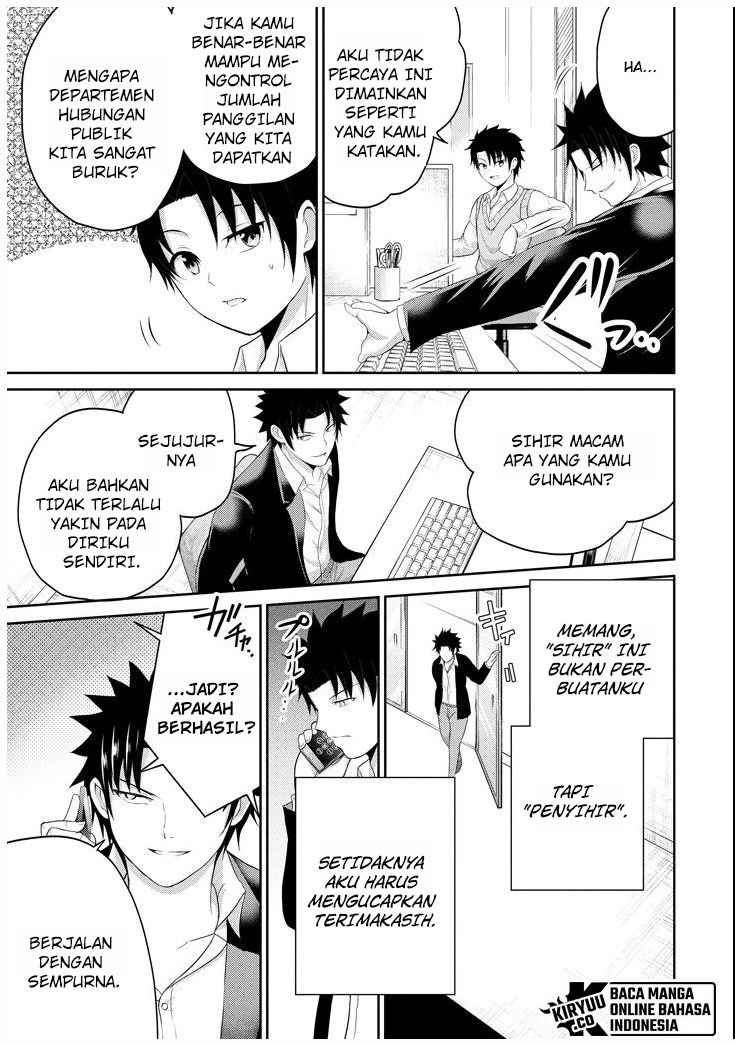 29 to JK chapter 25