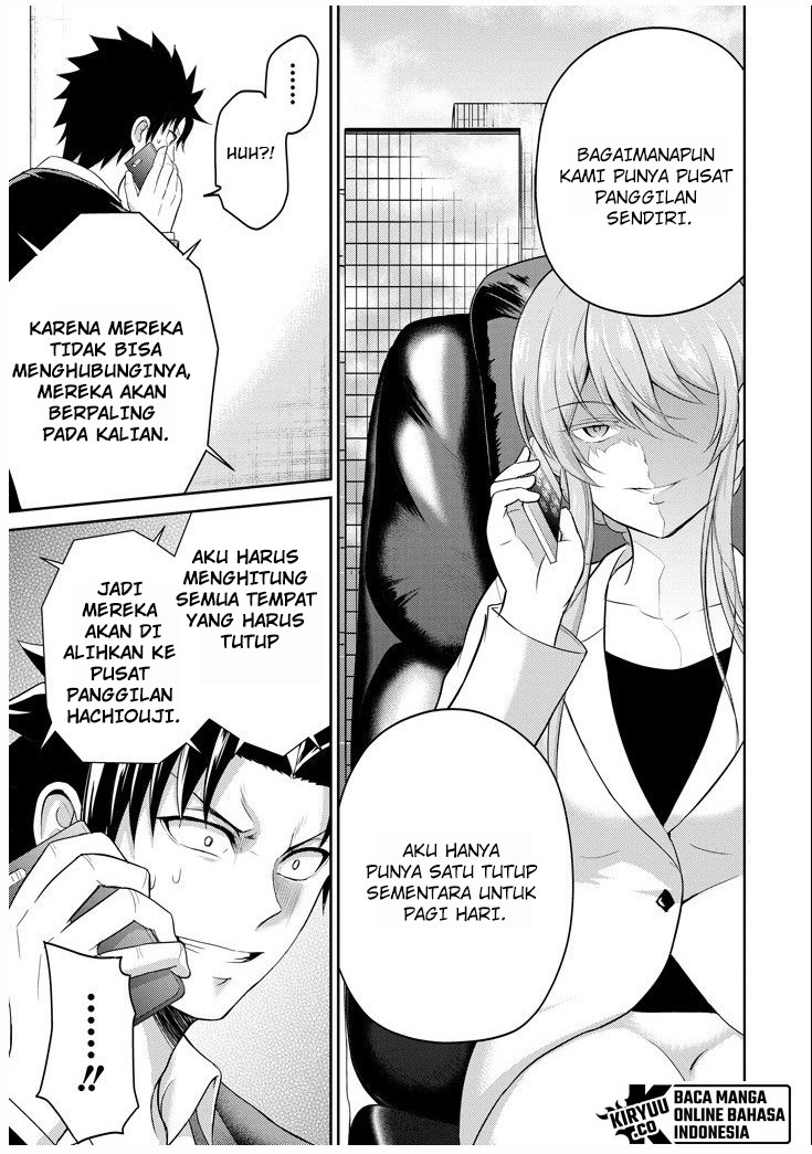 29 to JK chapter 25