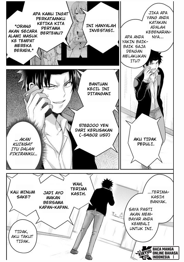29 to JK chapter 25
