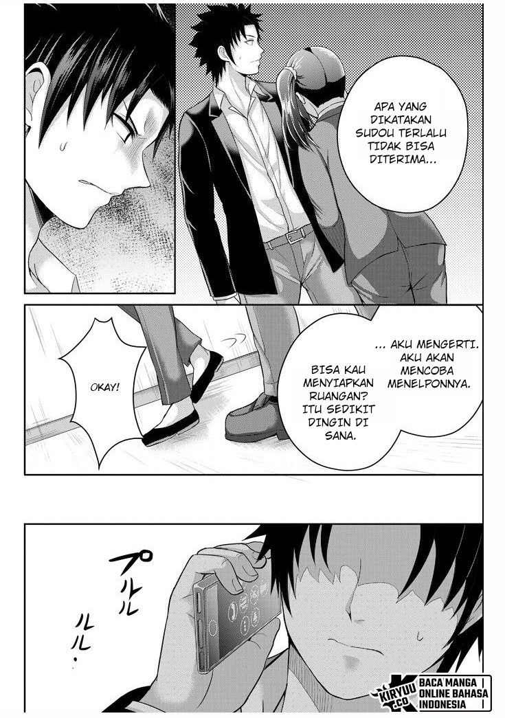 29 to JK chapter 25