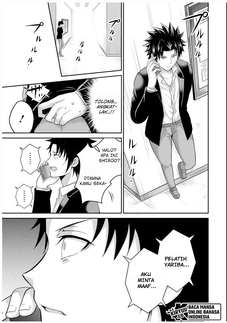 29 to JK chapter 25