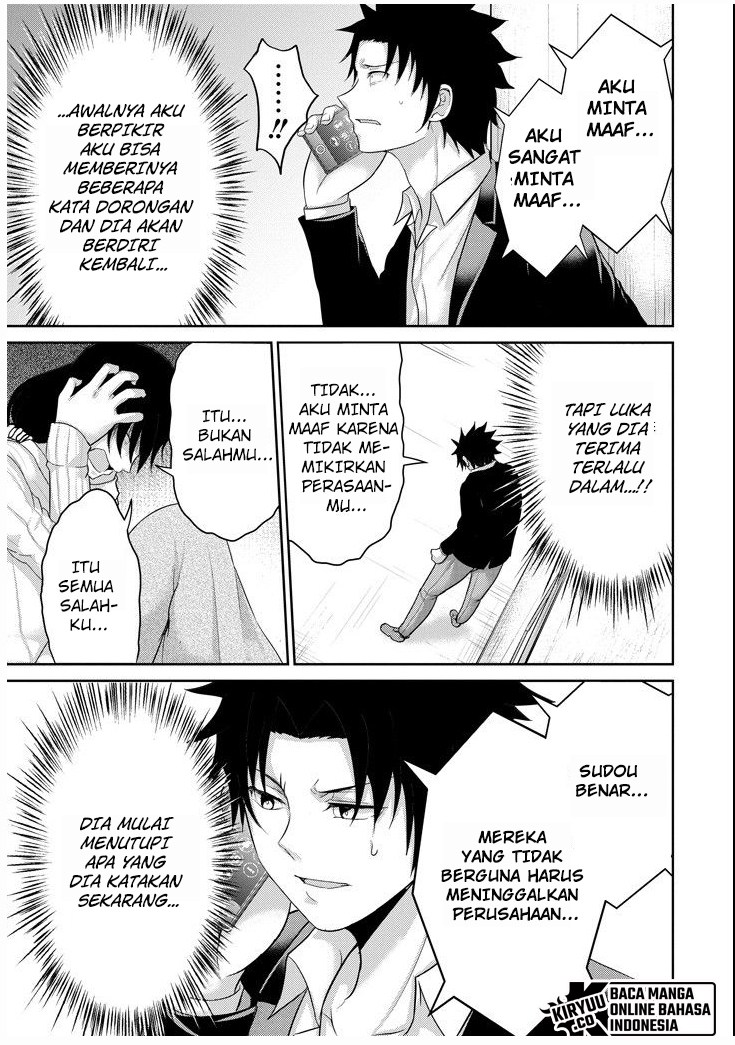 29 to JK chapter 25