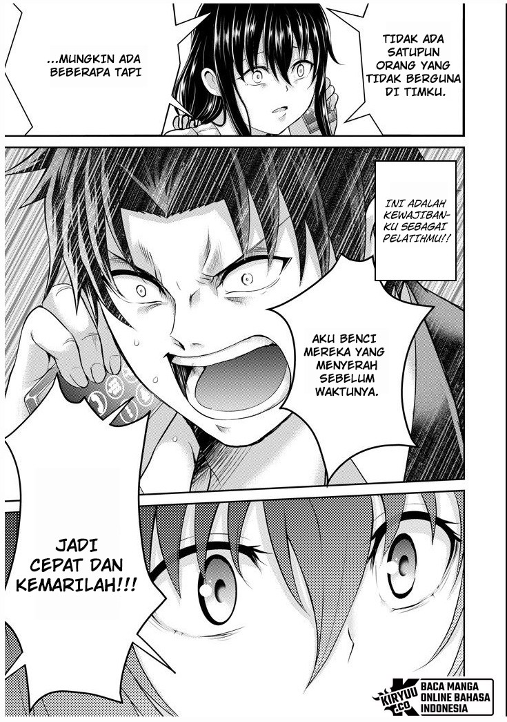 29 to JK chapter 25