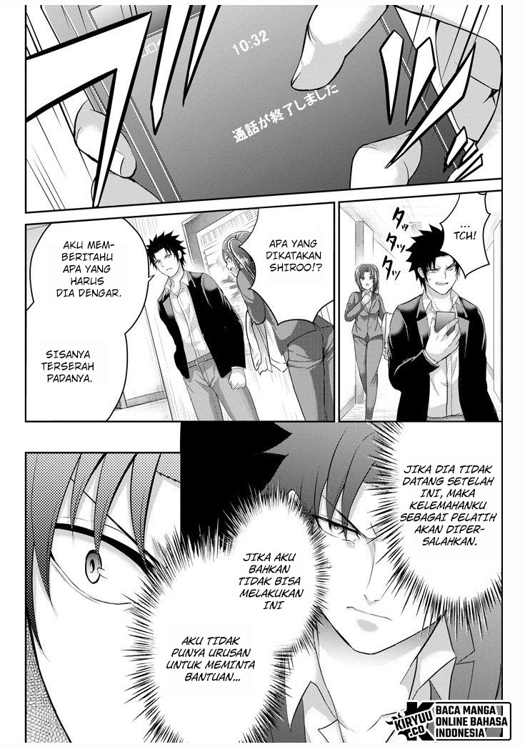 29 to JK chapter 25