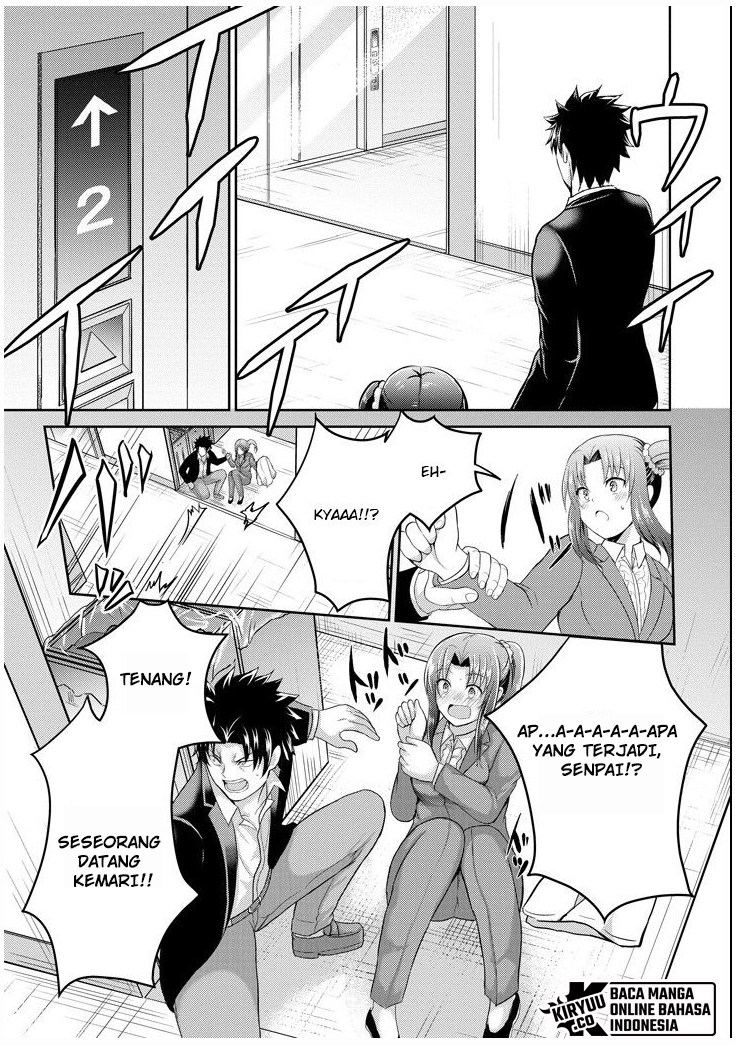 29 to JK chapter 25