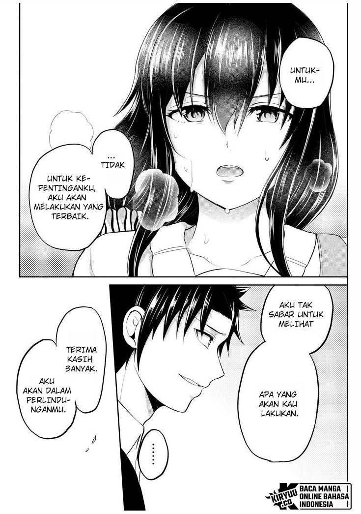 29 to JK chapter 25