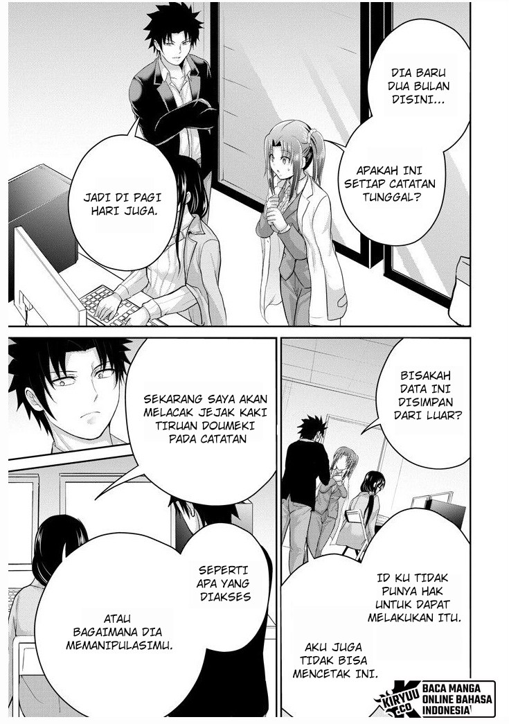 29 to JK chapter 25