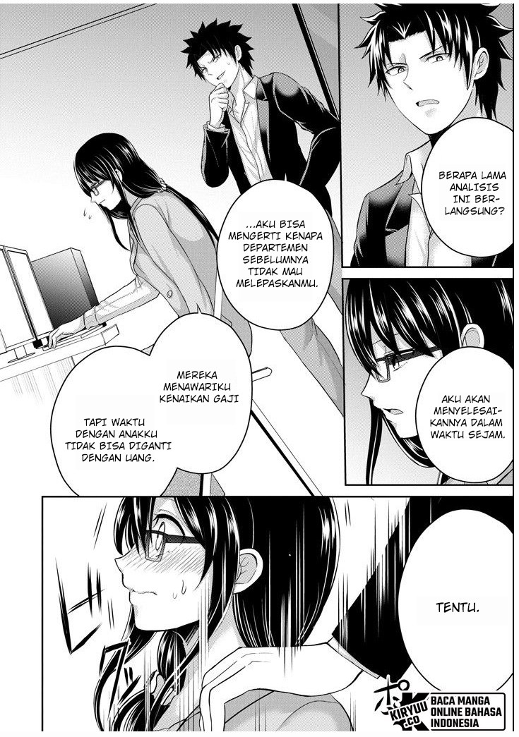 29 to JK chapter 25