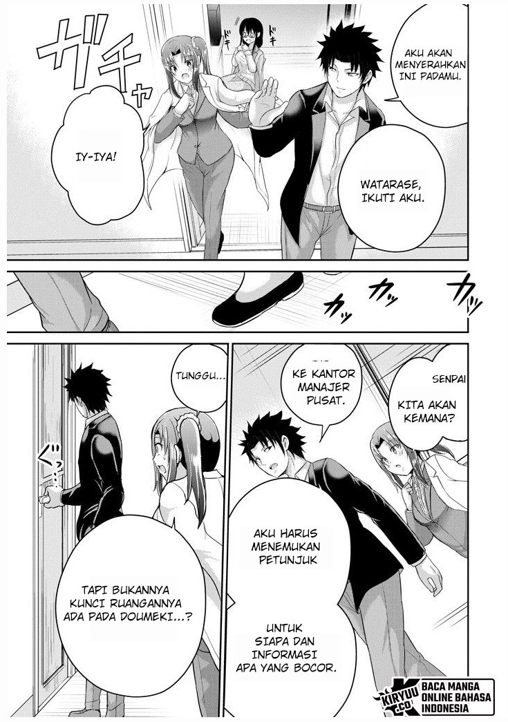29 to JK chapter 25
