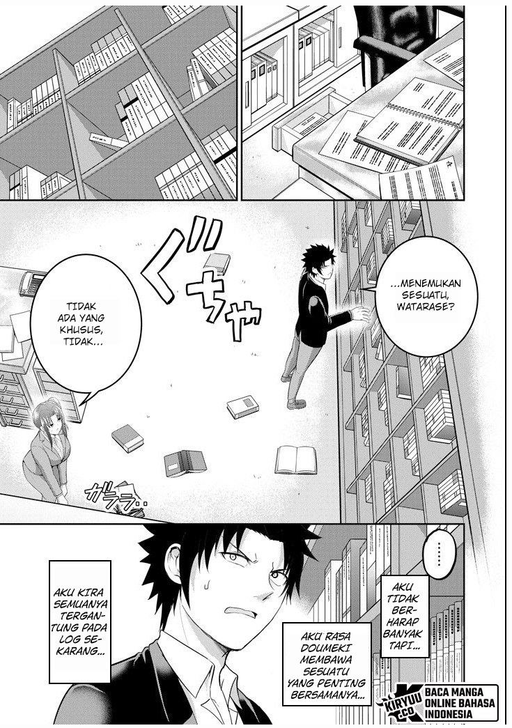 29 to JK chapter 25