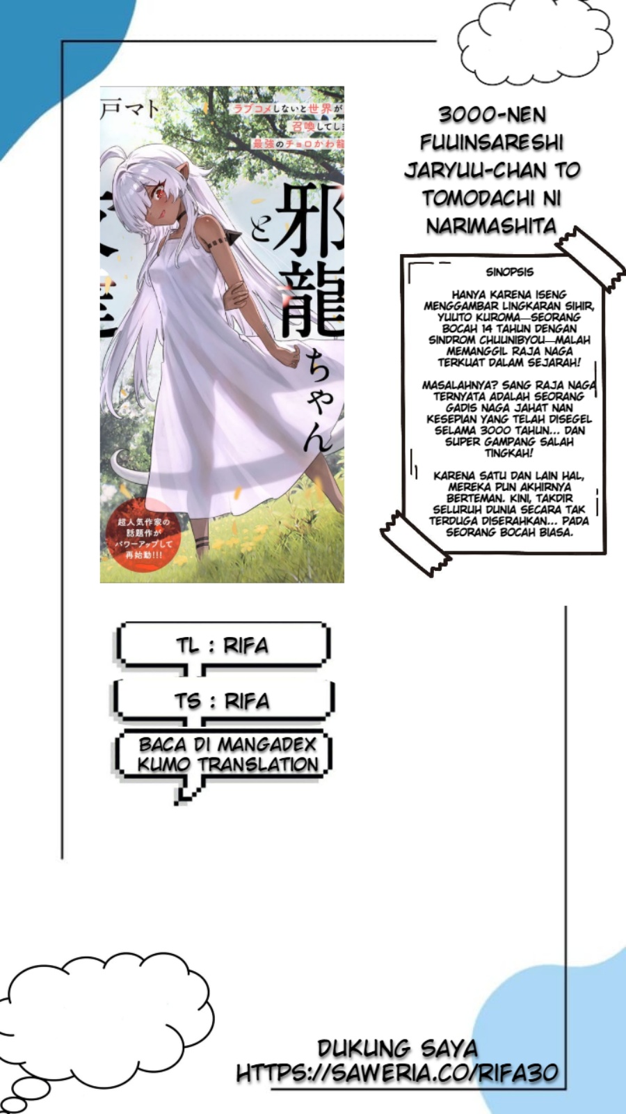 3000-nen Fuuinsareshi Jaryuu-chan to Tomodachi ni Narimashita Chapter 01 Bahasa Indonesia