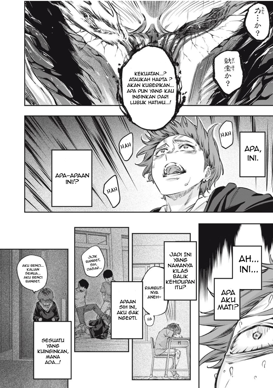 3000-nen Fuuinsareshi Jaryuu-chan to Tomodachi ni Narimashita Chapter 01 Bahasa Indonesia