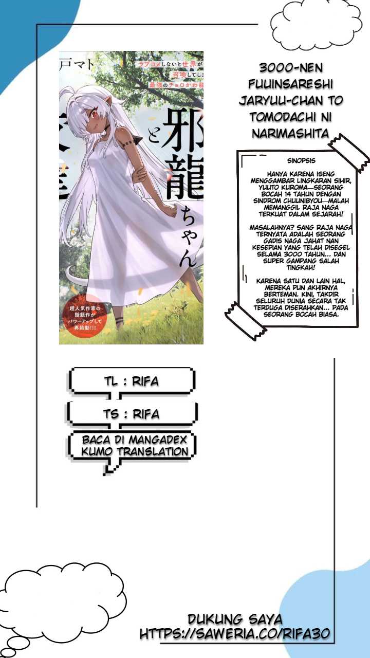 3000-nen Fuuinsareshi Jaryuu-chan to Tomodachi ni Narimashita chapter 2