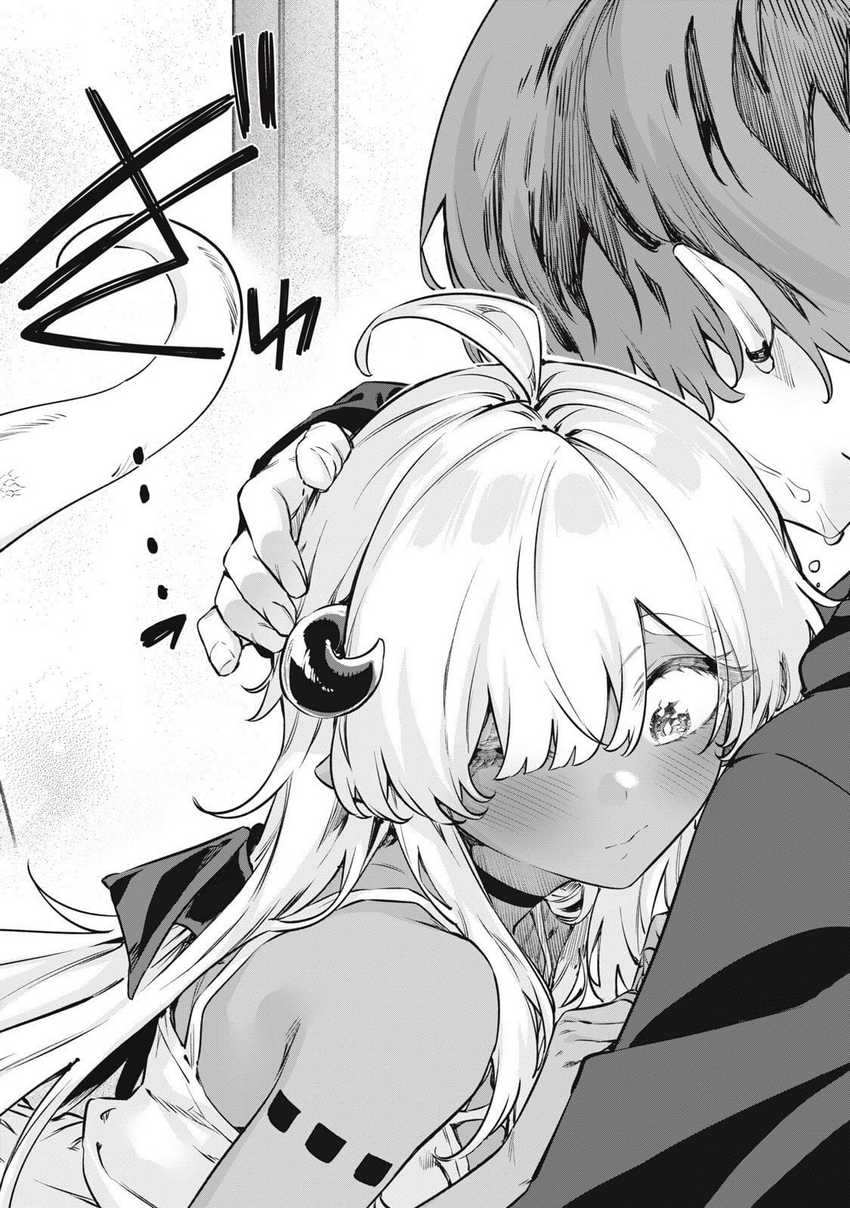 3000-nen Fuuinsareshi Jaryuu-chan to Tomodachi ni Narimashita chapter 2