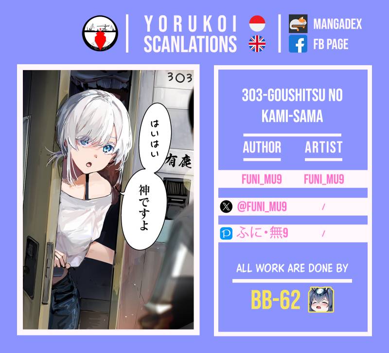 303-Goushitsu no Kami-sama Chapter 15.5 Bahasa Indonesia