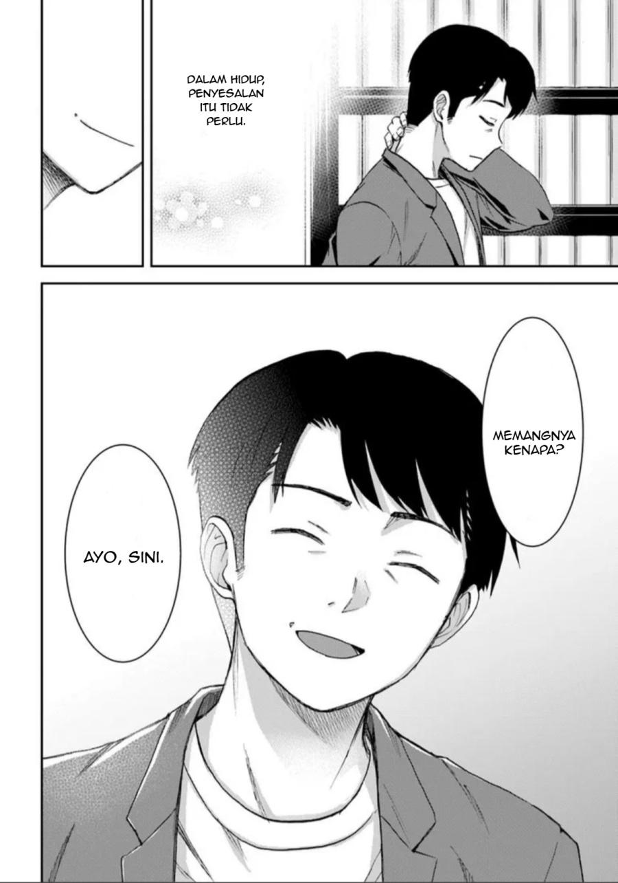 35-sai dokushin Yamada, isekai mura ni risou no sekando hausu o tsukuritai 〜 isekai to genjitsu no ii tokodori raifu 〜 chapter 1