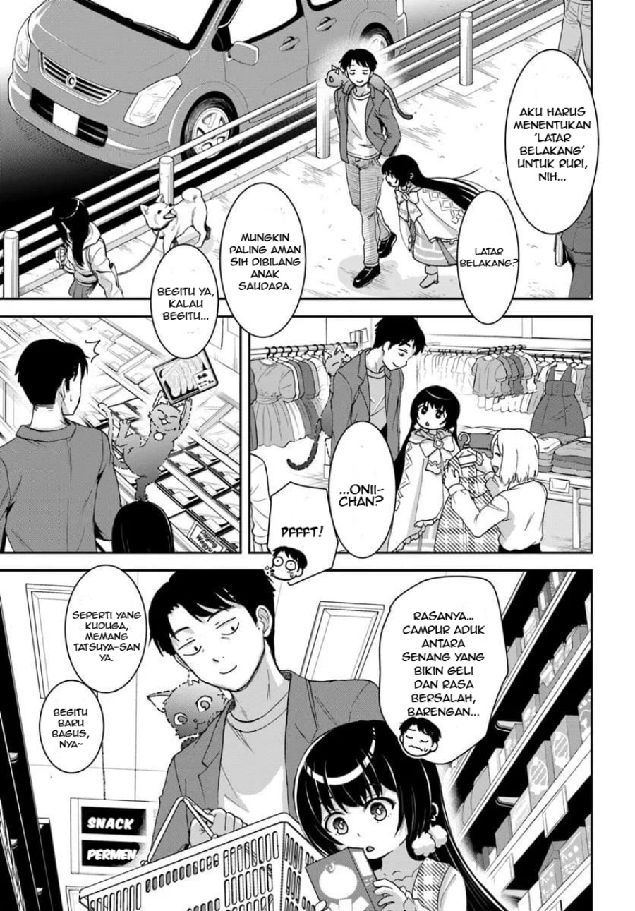 35-sai dokushin Yamada, isekai mura ni risou no sekando hausu o tsukuritai 〜 isekai to genjitsu no ii tokodori raifu 〜 chapter 1