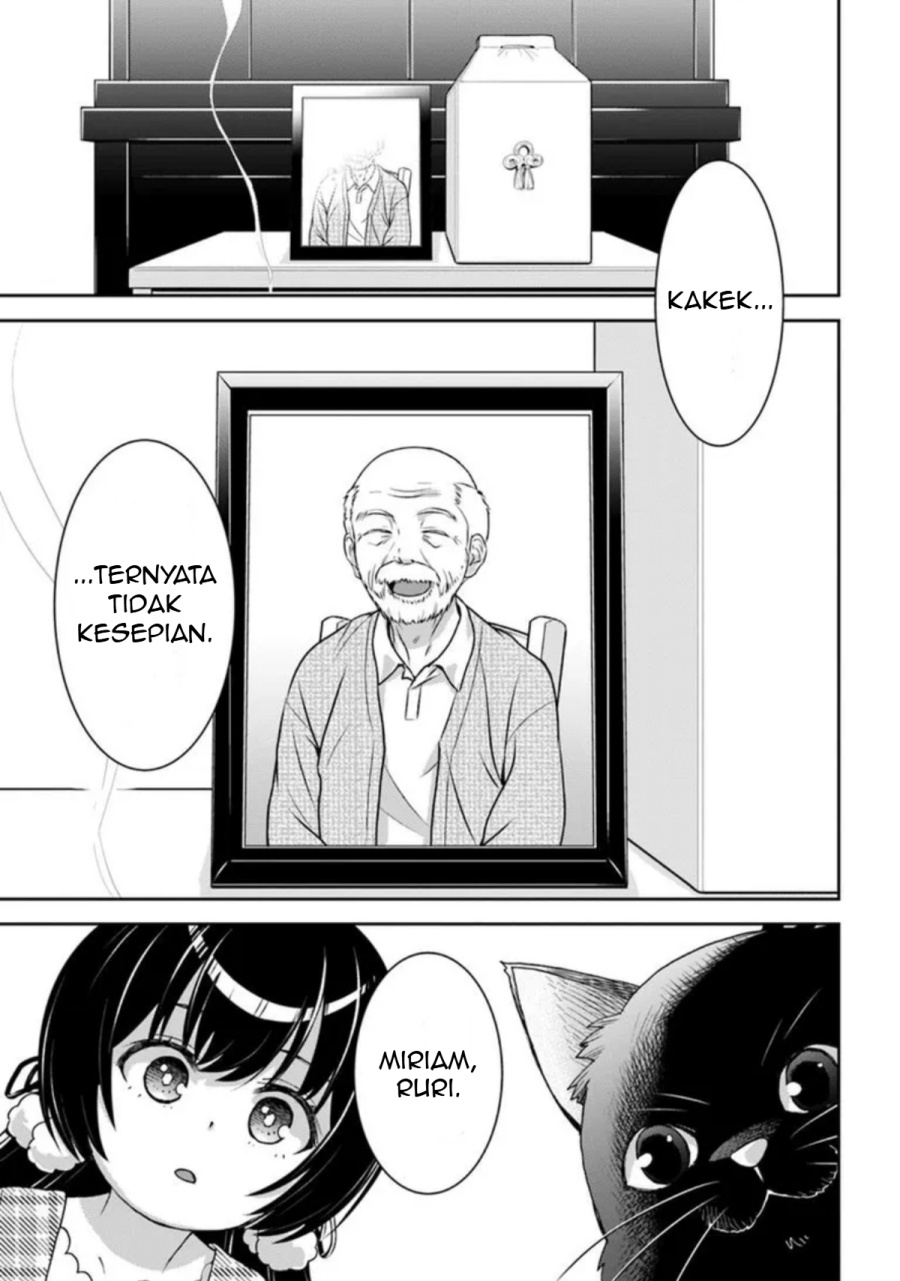 35-sai dokushin Yamada, isekai mura ni risou no sekando hausu o tsukuritai 〜 isekai to genjitsu no ii tokodori raifu 〜 chapter 1