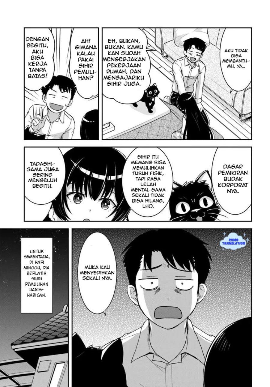 35-sai dokushin Yamada, isekai mura ni risou no sekando hausu o tsukuritai 〜 isekai to genjitsu no ii tokodori raifu 〜 chapter 3