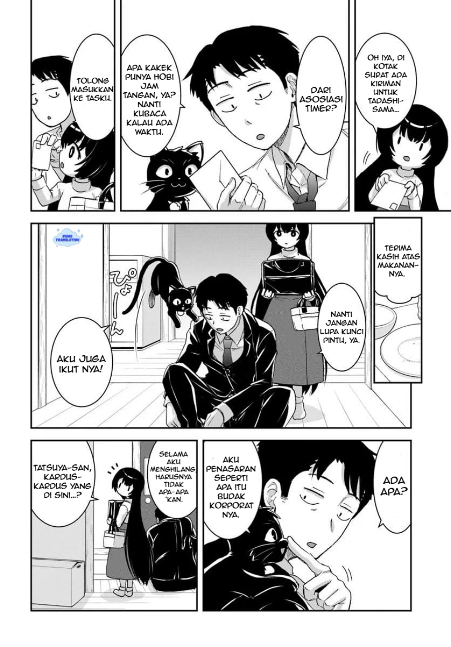 35-sai dokushin Yamada, isekai mura ni risou no sekando hausu o tsukuritai 〜 isekai to genjitsu no ii tokodori raifu 〜 chapter 3