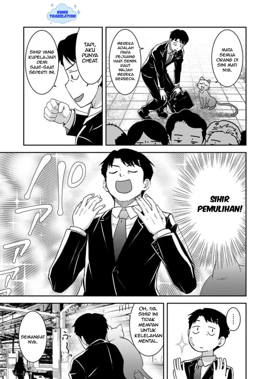 35-sai dokushin Yamada, isekai mura ni risou no sekando hausu o tsukuritai 〜 isekai to genjitsu no ii tokodori raifu 〜 chapter 3