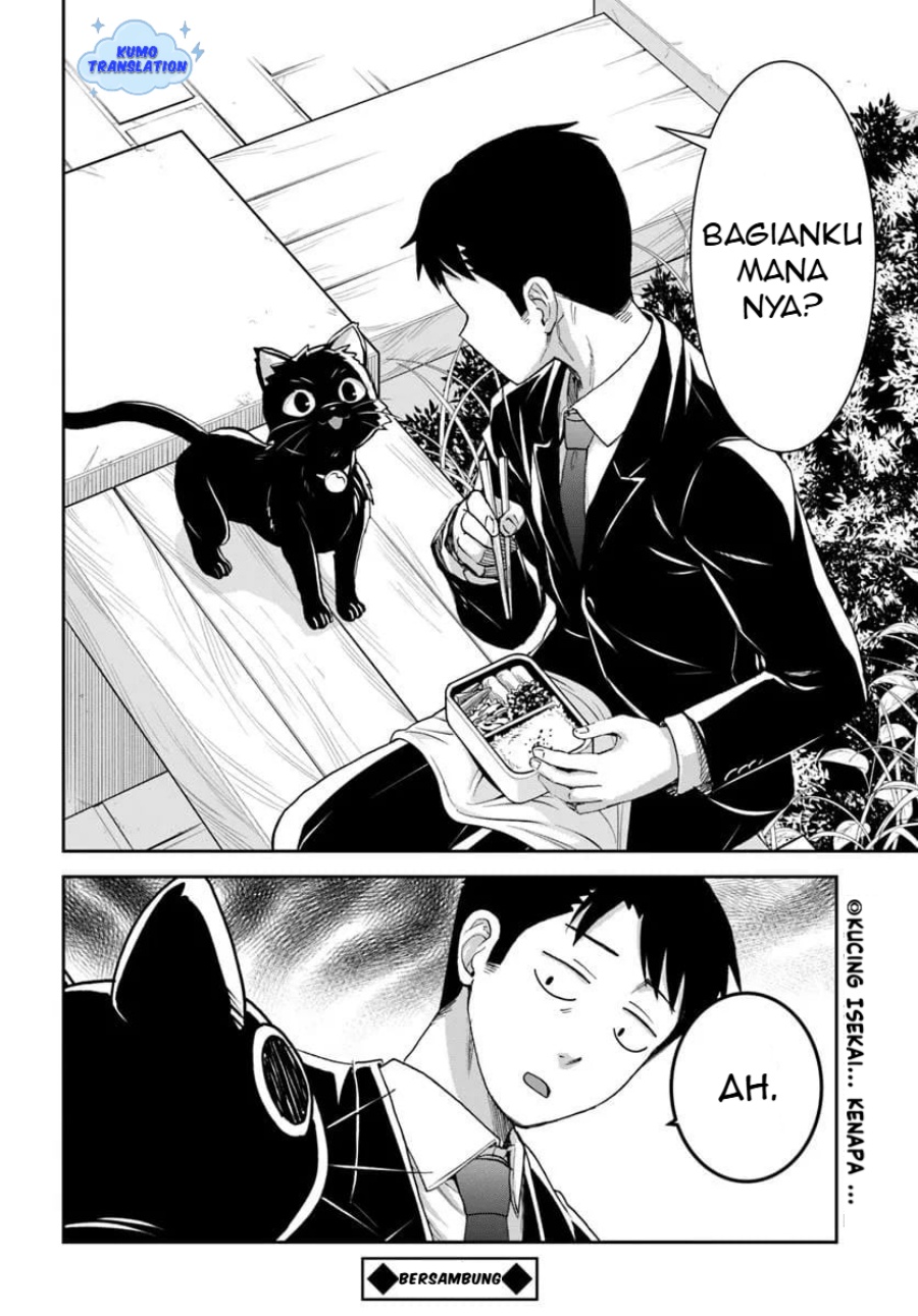 35-sai dokushin Yamada, isekai mura ni risou no sekando hausu o tsukuritai 〜 isekai to genjitsu no ii tokodori raifu 〜 chapter 3