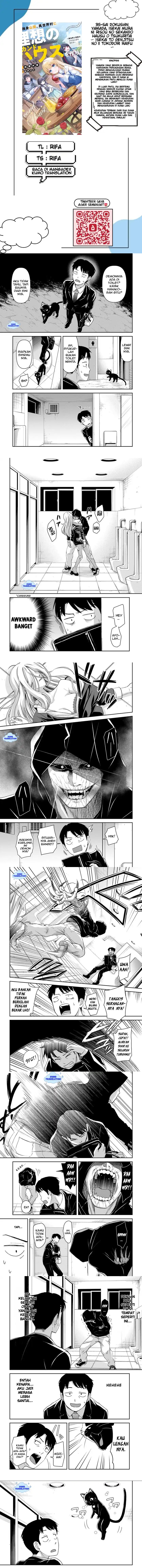 35-sai dokushin Yamada, isekai mura ni risou no sekando hausu o tsukuritai 〜 isekai to genjitsu no ii tokodori raifu 〜 chapter 4