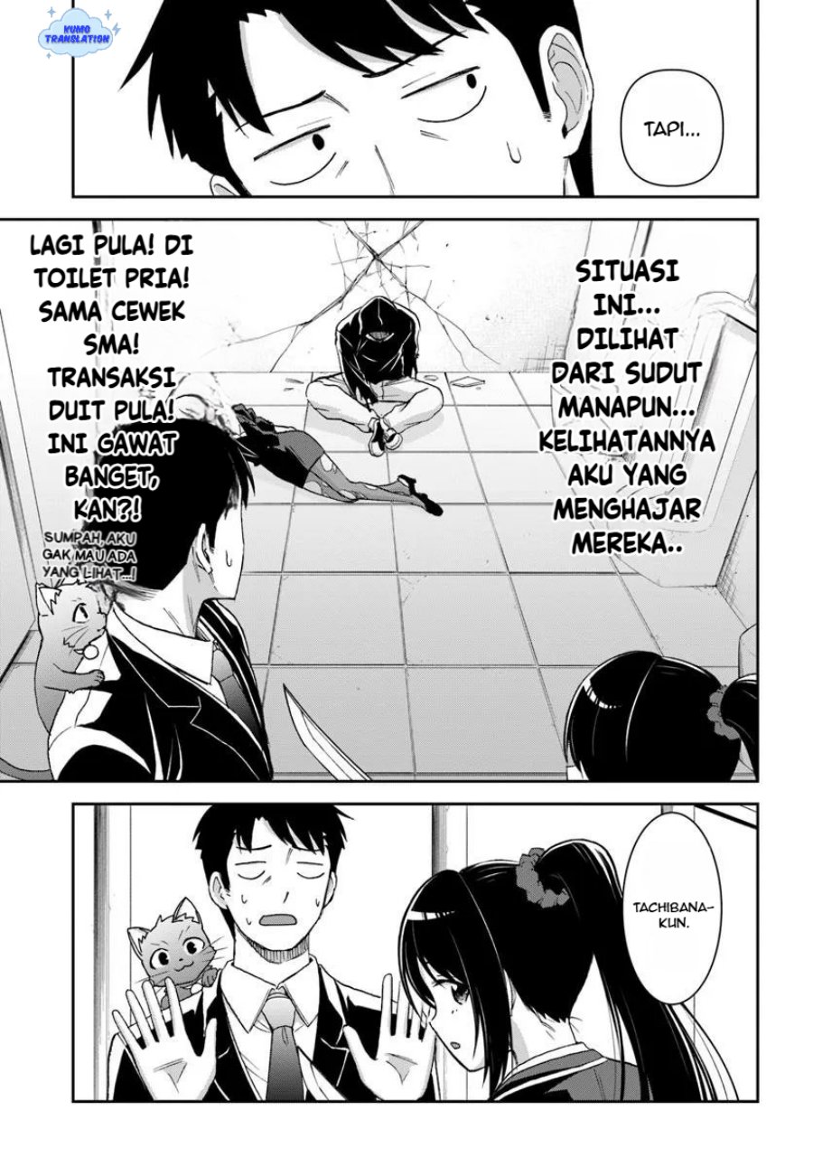 35-sai dokushin Yamada, isekai mura ni risou no sekando hausu o tsukuritai 〜 isekai to genjitsu no ii tokodori raifu 〜 chapter 5