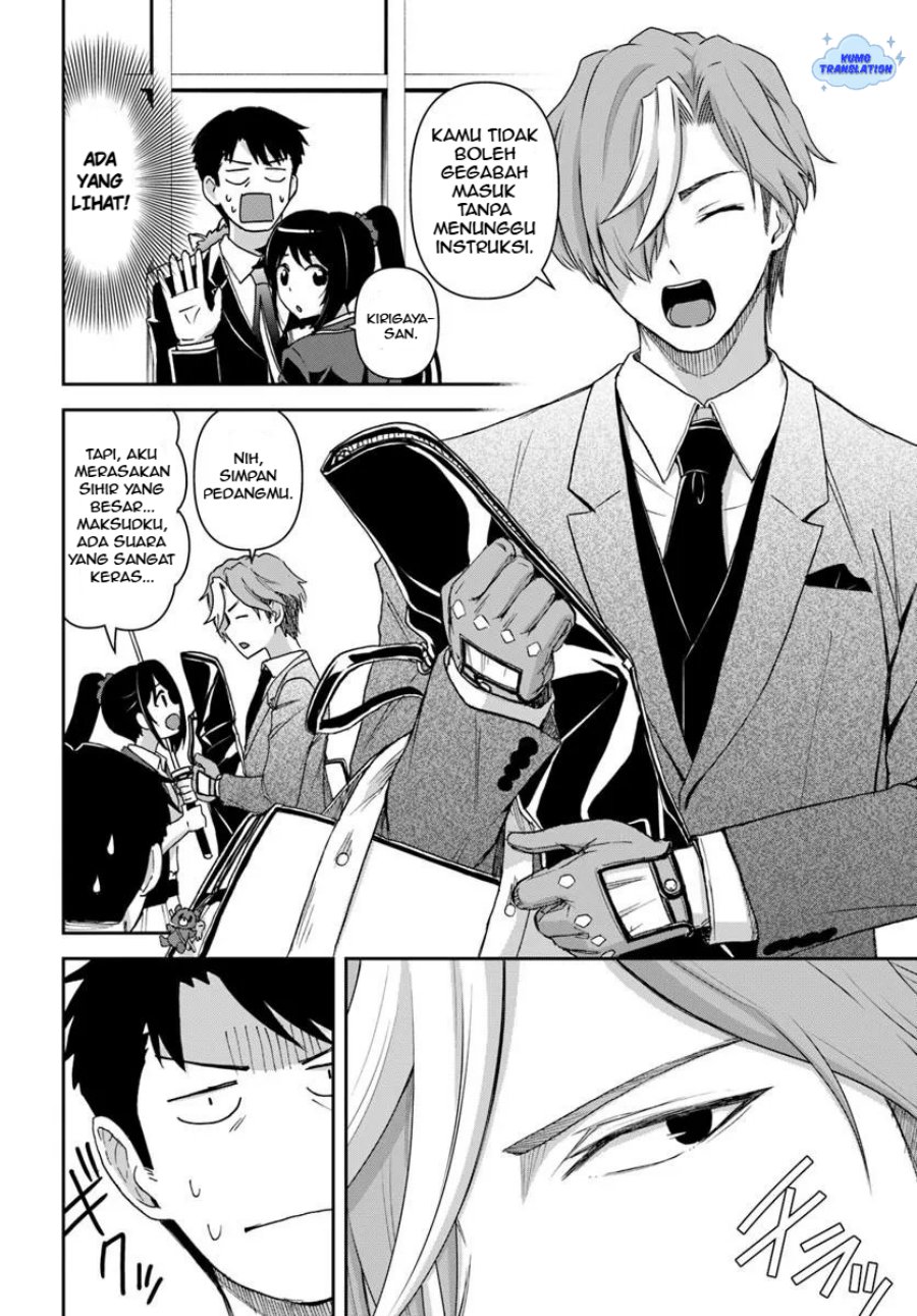 35-sai dokushin Yamada, isekai mura ni risou no sekando hausu o tsukuritai 〜 isekai to genjitsu no ii tokodori raifu 〜 chapter 5