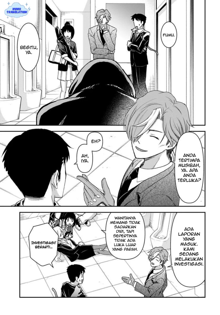 35-sai dokushin Yamada, isekai mura ni risou no sekando hausu o tsukuritai 〜 isekai to genjitsu no ii tokodori raifu 〜 chapter 5