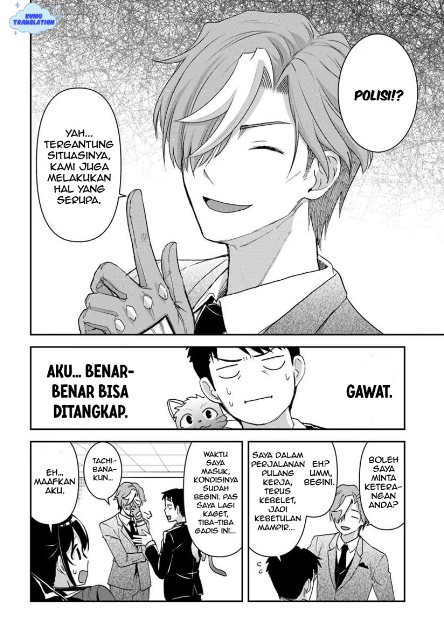 35-sai dokushin Yamada, isekai mura ni risou no sekando hausu o tsukuritai 〜 isekai to genjitsu no ii tokodori raifu 〜 chapter 5