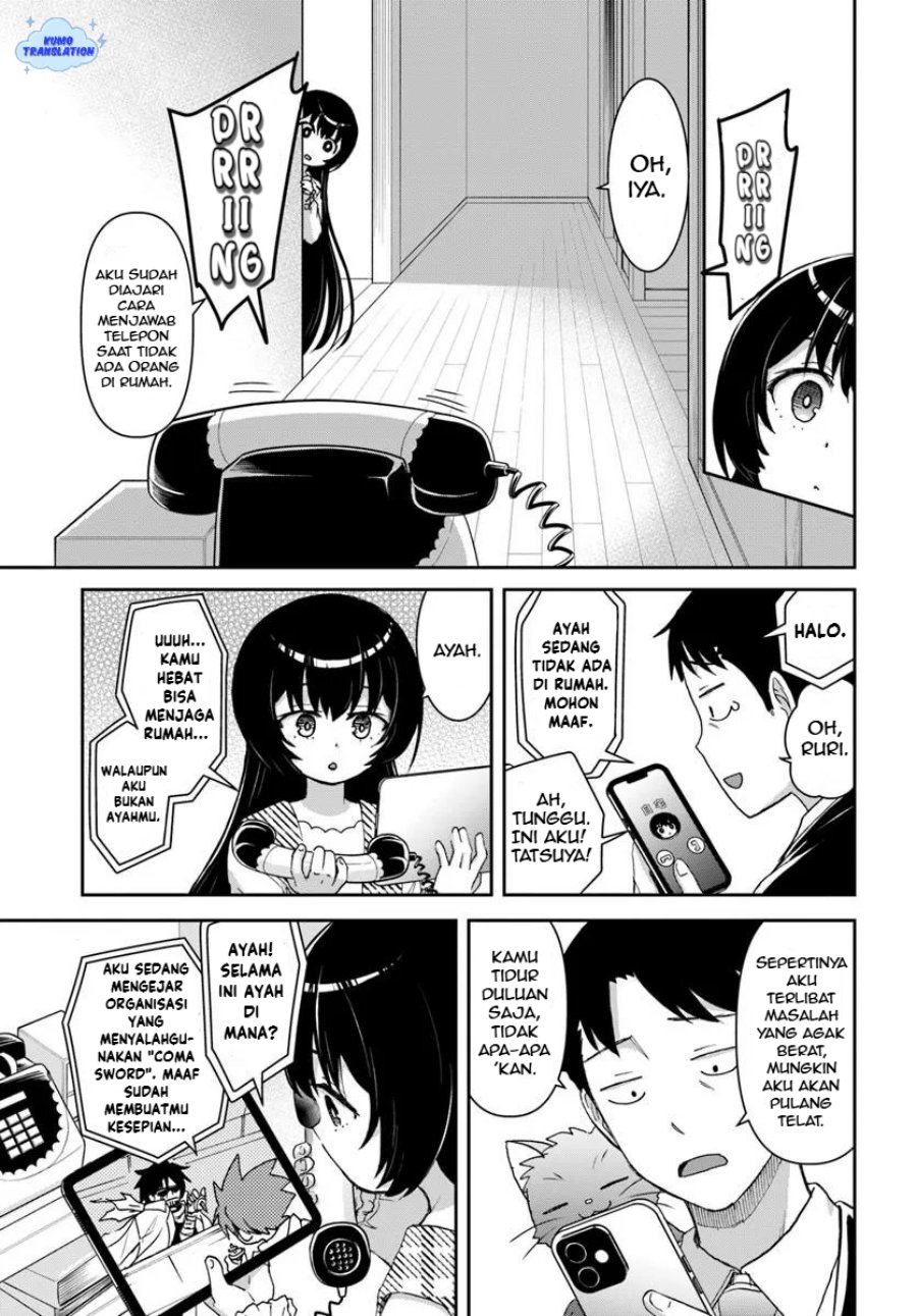 35-sai dokushin Yamada, isekai mura ni risou no sekando hausu o tsukuritai 〜 isekai to genjitsu no ii tokodori raifu 〜 chapter 5