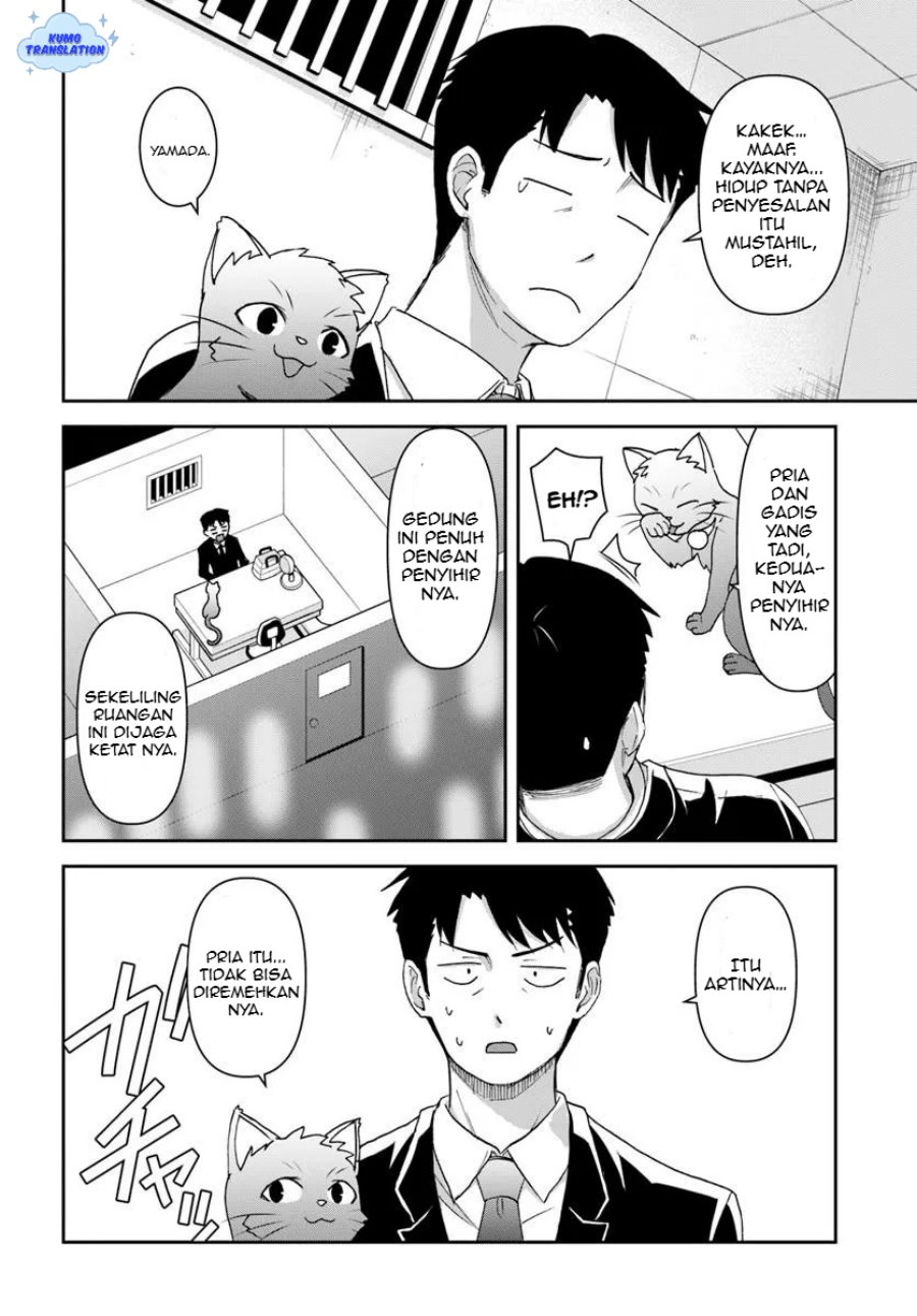 35-sai dokushin Yamada, isekai mura ni risou no sekando hausu o tsukuritai 〜 isekai to genjitsu no ii tokodori raifu 〜 chapter 5