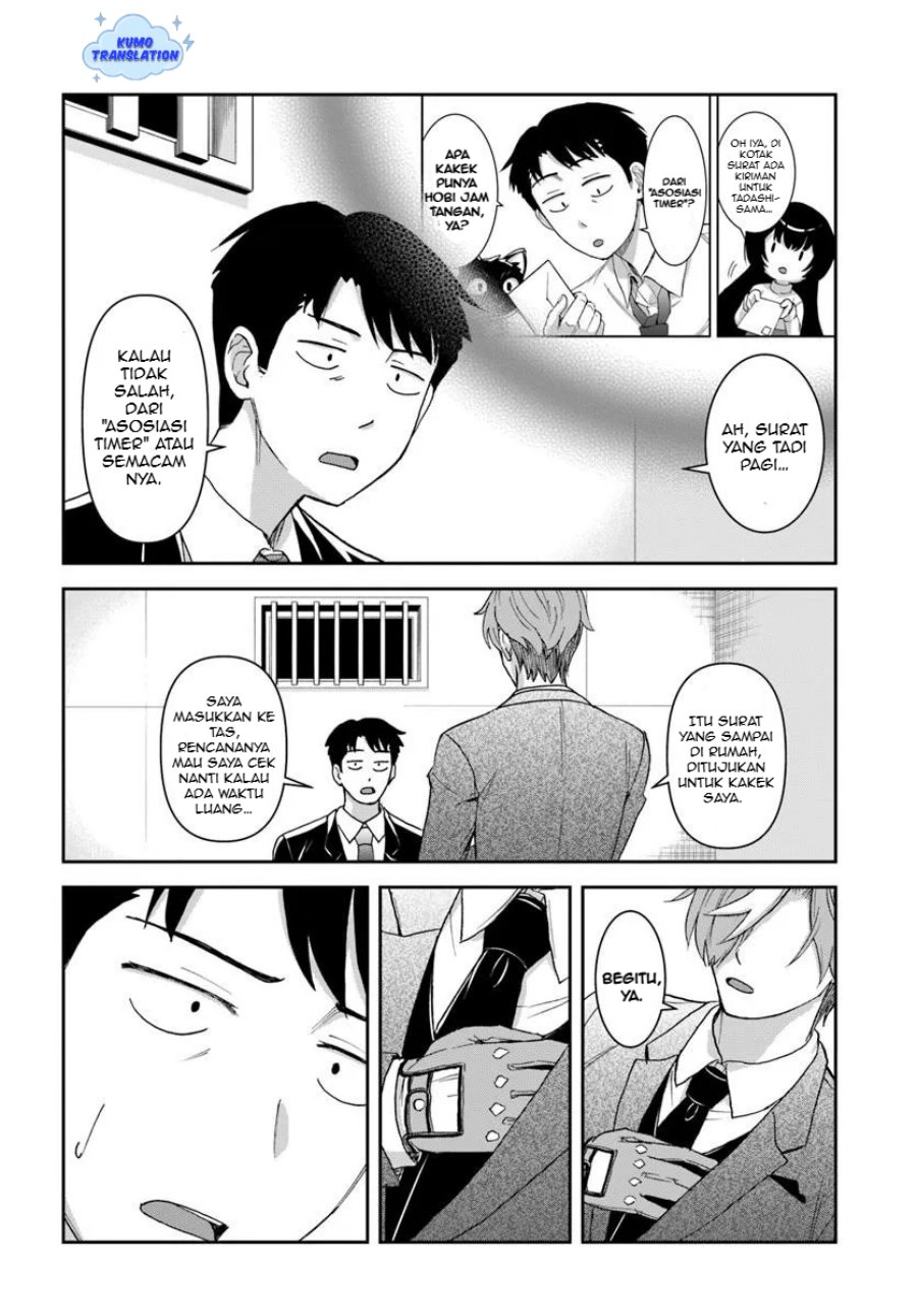 35-sai dokushin Yamada, isekai mura ni risou no sekando hausu o tsukuritai 〜 isekai to genjitsu no ii tokodori raifu 〜 chapter 5