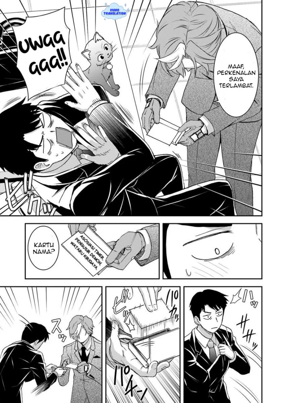 35-sai dokushin Yamada, isekai mura ni risou no sekando hausu o tsukuritai 〜 isekai to genjitsu no ii tokodori raifu 〜 chapter 5