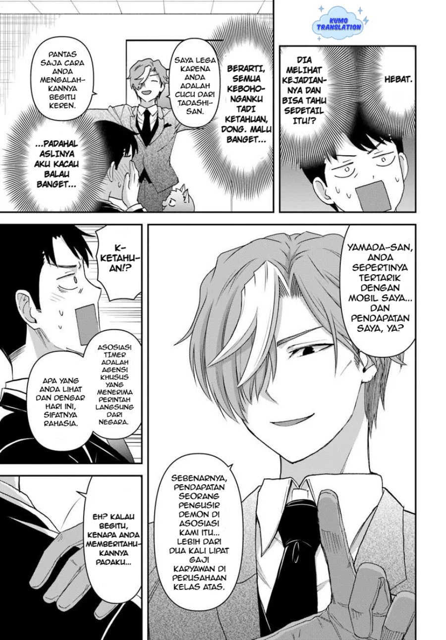 35-sai dokushin Yamada, isekai mura ni risou no sekando hausu o tsukuritai 〜 isekai to genjitsu no ii tokodori raifu 〜 chapter 5