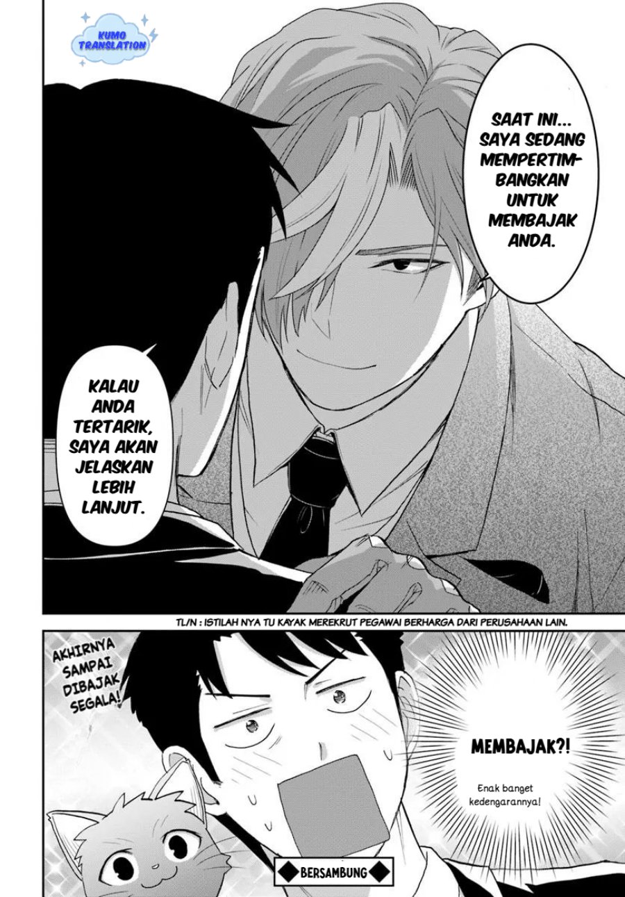 35-sai dokushin Yamada, isekai mura ni risou no sekando hausu o tsukuritai 〜 isekai to genjitsu no ii tokodori raifu 〜 chapter 5