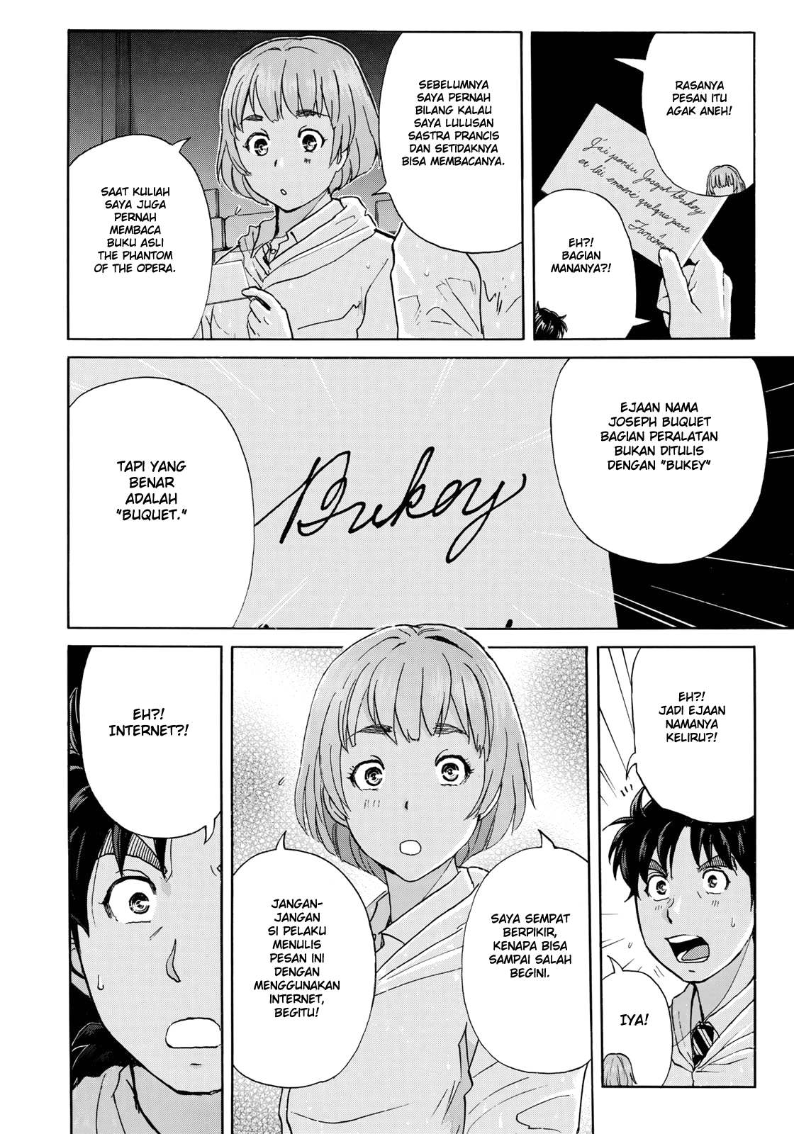 37 Year Old Kindaichi Hajime Case Files chapter 9